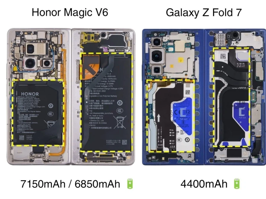 Honor Magic V6 모델 Vs. 갤럭시 Z폴드7 배터리 비교 이미지_1.webp