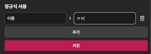 이것만 봐도 바로 시작 가능!! 케이브덕 추천코드 입력하고 시작하세요!!_7.webp