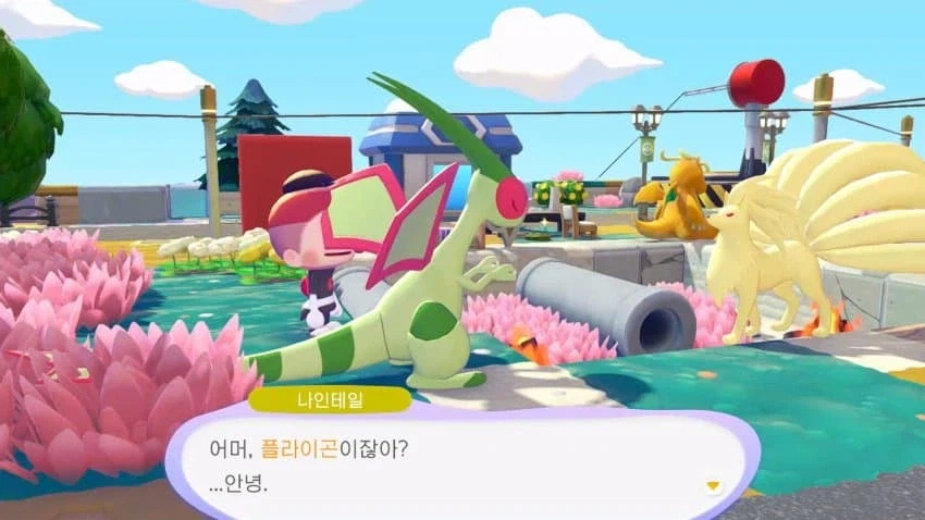 포코피아) 포켓몬 암컷끼리 기싸움 레전드_1.webp