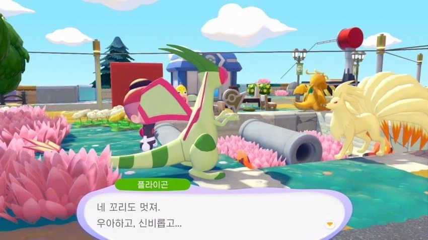 포코피아) 포켓몬 암컷끼리 기싸움 레전드_6.webp