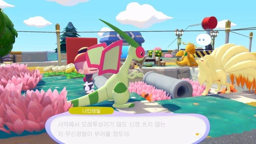 포코피아) 포켓몬 암컷끼리 기싸움 레전드_9.webp