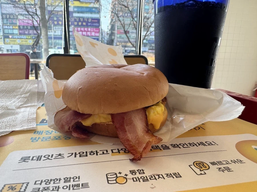 리아모닝 베이컨에그번/제육도시락/탕수육_1.webp