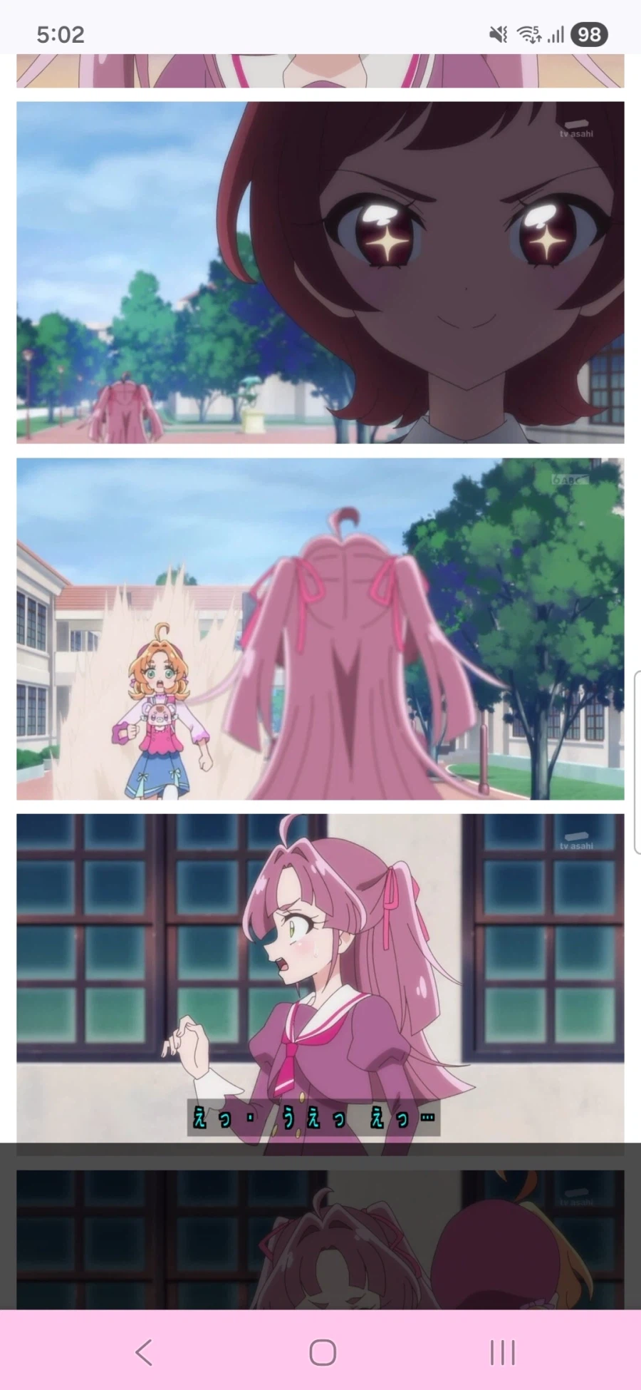 명탐정 프리큐어 5화,6화_27.webp