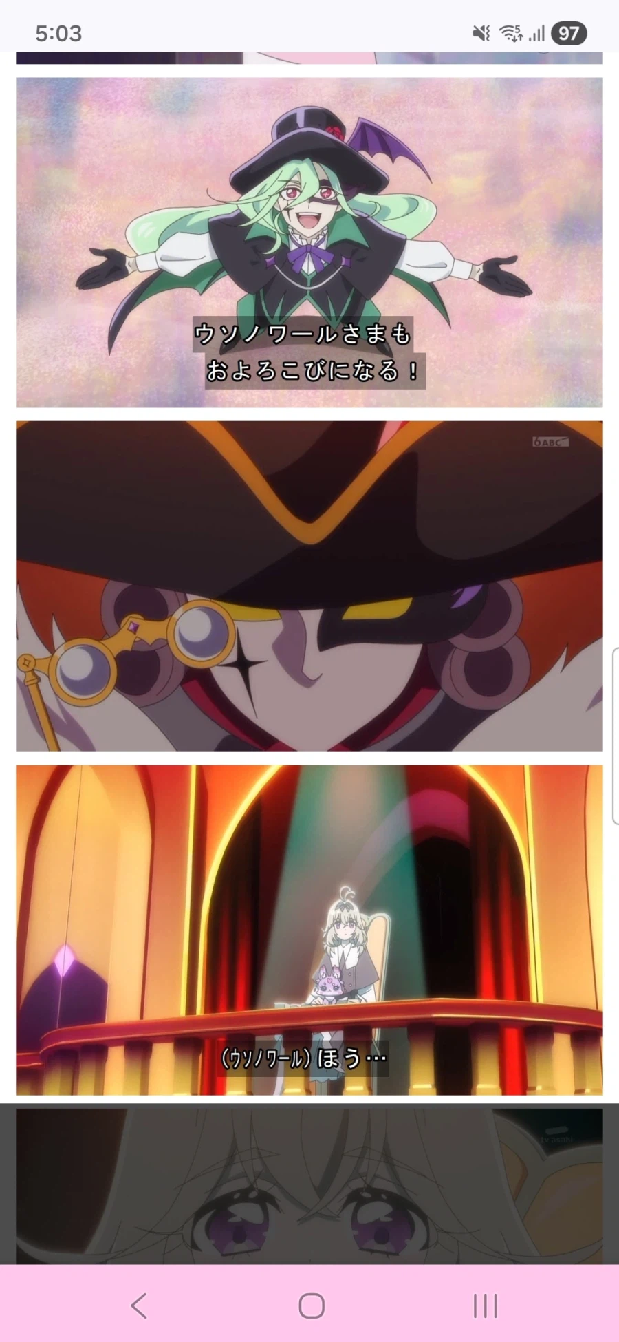 명탐정 프리큐어 5화,6화_35.webp