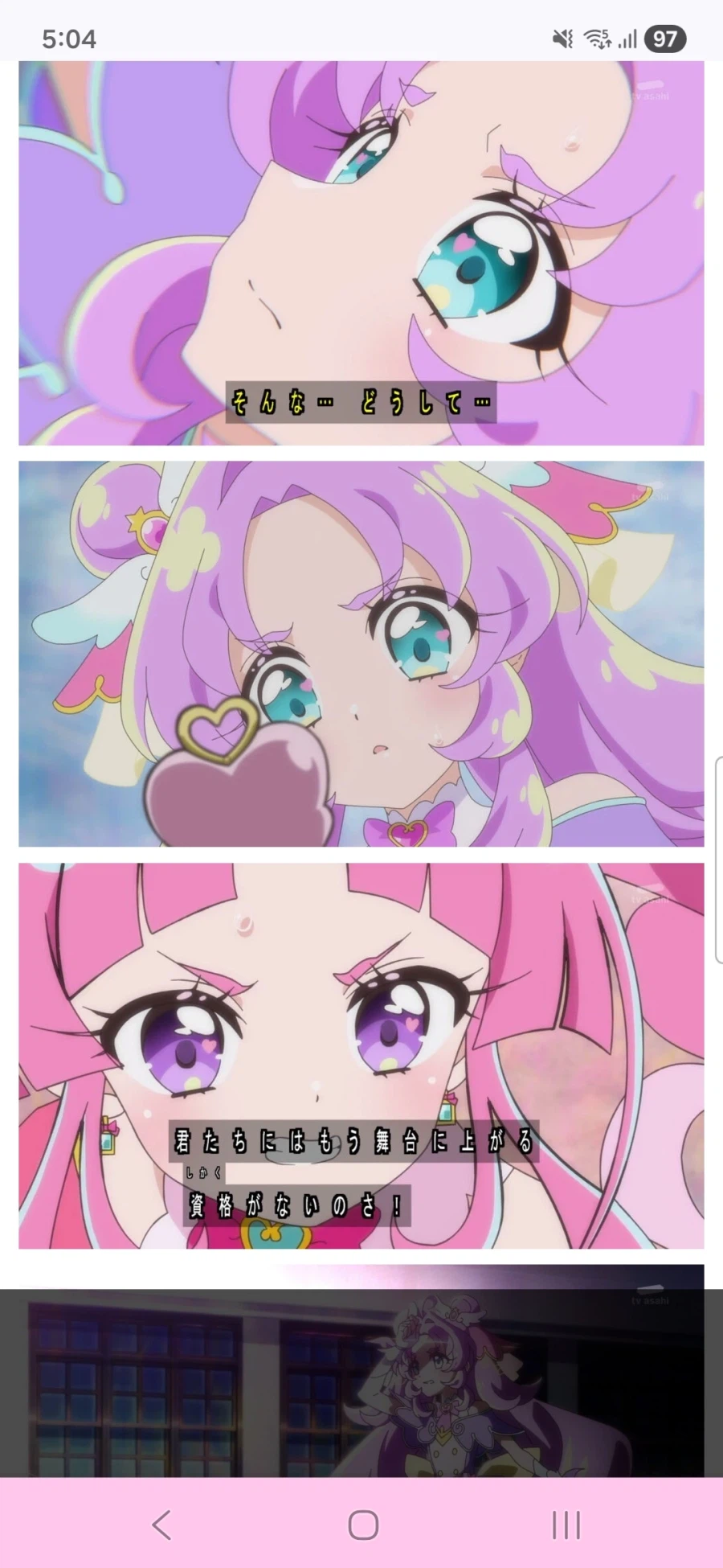 명탐정 프리큐어 5화,6화_41.webp