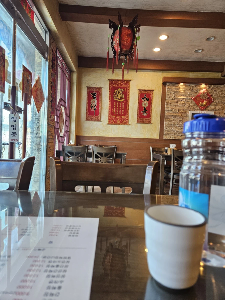 [충주] 오늘 점심은 삼선간짜장_1.webp