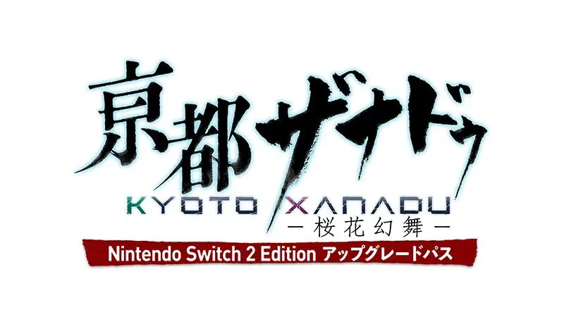 교토 재너두 -앵화환무- 홈페이지 갱신, 캐릭터 소개_38.webp