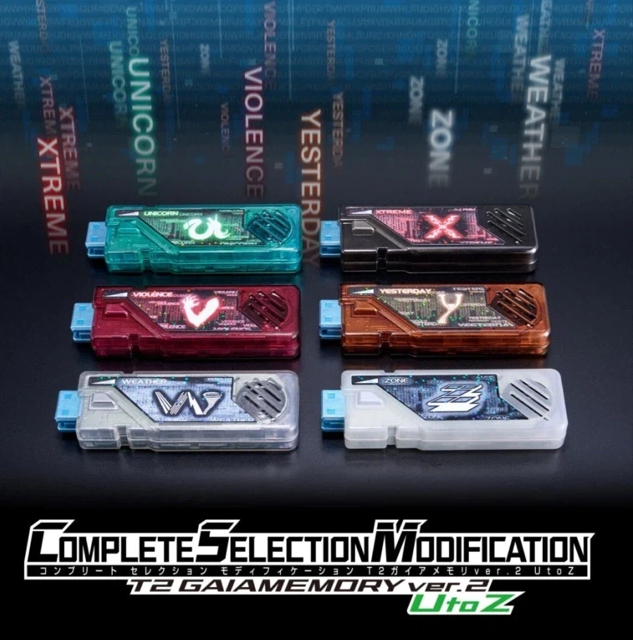 ???: A to Z..._5.webp