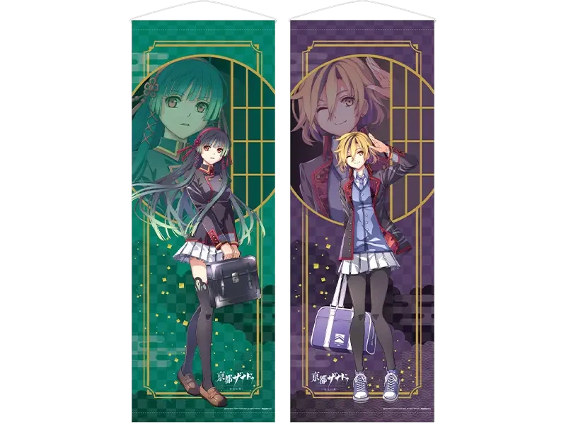 교토 재너두 -앵화환무- 홈페이지 갱신, 캐릭터 소개_20.webp