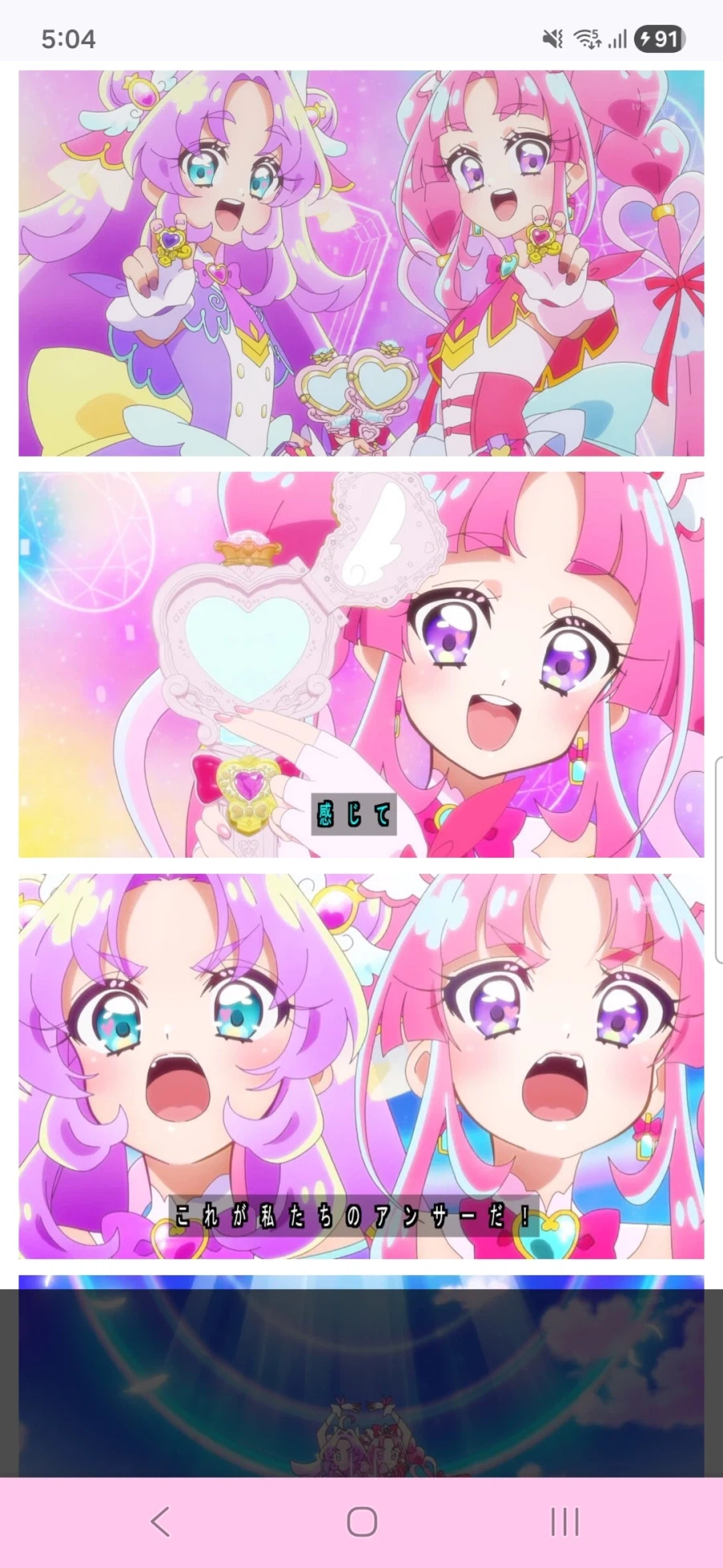 명탐정 프리큐어 5화,6화_79.webp