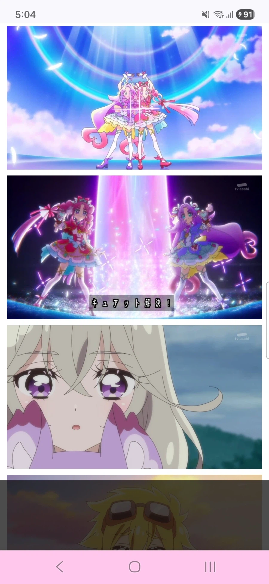 명탐정 프리큐어 5화,6화_80.webp