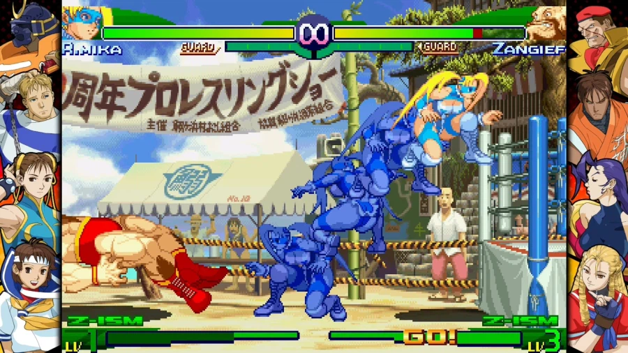 개인적으로 추억이 많은 게임이였던 스트리트 파이터 제로 3_10.webp