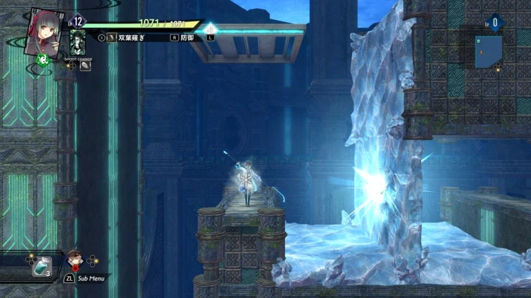 교토 재너두 -앵화환무- 한국어 버전 7월 16일 동시 발매_26.webp