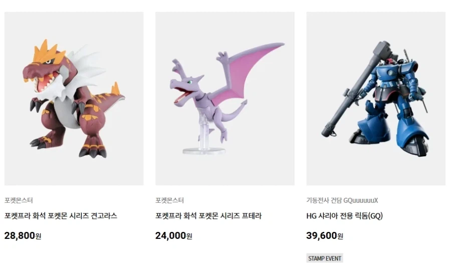 [반X이몰] MG 풀 아머 ZZ 건담, MGSD 데스티니 외 판매 개시_1.webp