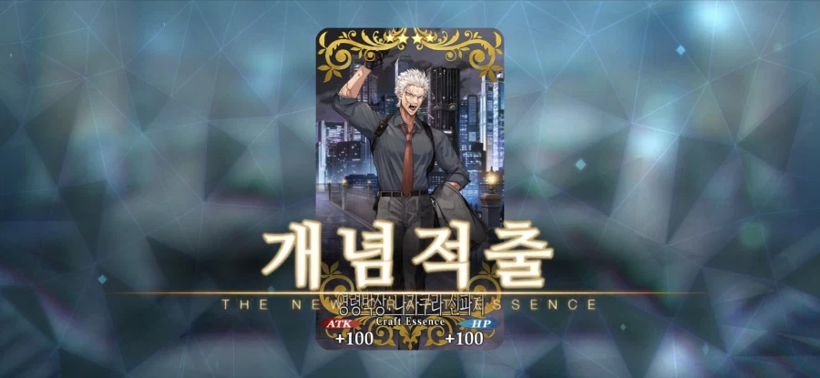 [한그오] 본능으로 예장 선택~!_1.webp