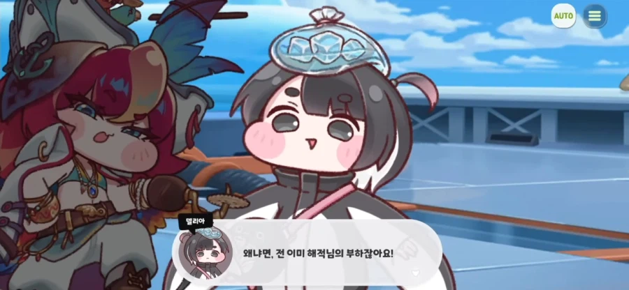 트릭컬) 스패럿이 실장해야되는 이유.jpg_4.webp