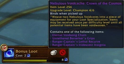 와우 12.0.5 전리품 추가 주사위가 돌아옵니다._2.webp