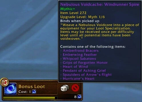 와우 12.0.5 전리품 추가 주사위가 돌아옵니다._3.webp