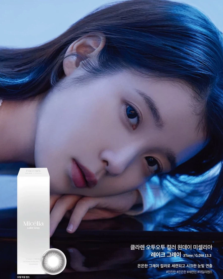 클라렌 인스타그램_4.webp