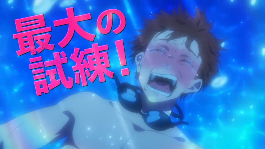 렌탈여친) 방금 공개된 5기 PV에 나온 전설의 그 장면_1.webp