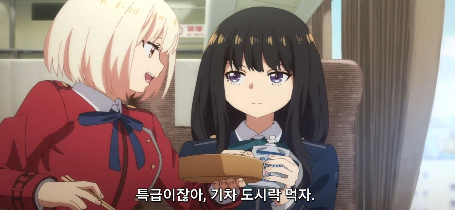 [리코리스 리코일] 의뢰인_43.webp