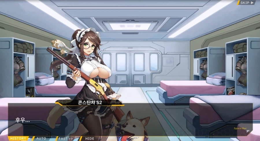 라오) 남자가 하나 뿐인 세상의 일상_2.webp