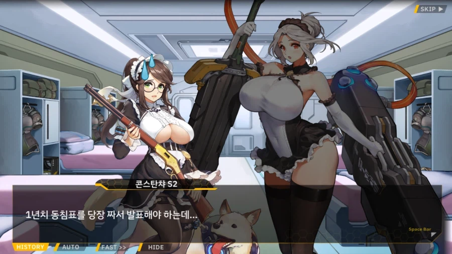 라오) 남자가 하나 뿐인 세상의 일상_5.webp