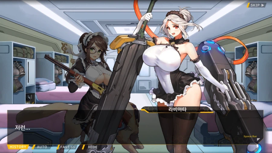 라오) 남자가 하나 뿐인 세상의 일상_8.webp