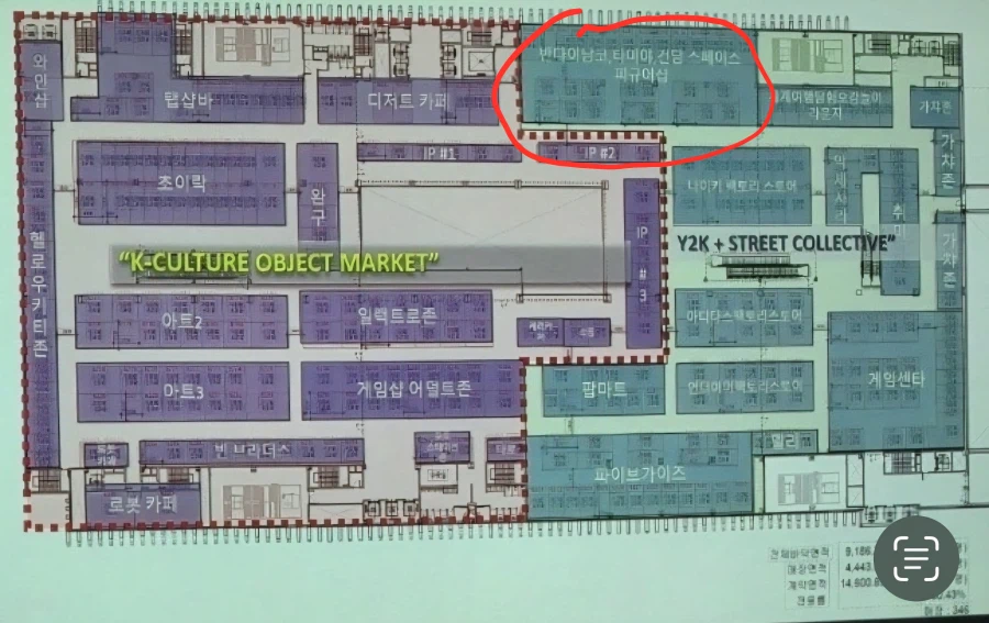 새로운 건담 베이스일까요?_1.webp