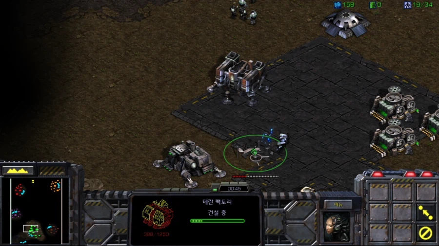 스타1) 브루드워 테란 세번째 미션 (스압)_17.webp