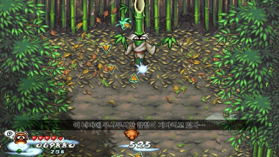 기기괴계 검은 망토의 수수께끼_11.webp