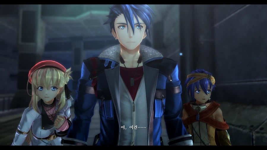 여의 궤적_8.webp