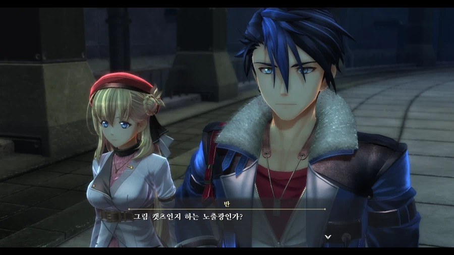 여의 궤적_13.webp