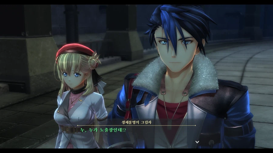 여의 궤적_14.webp