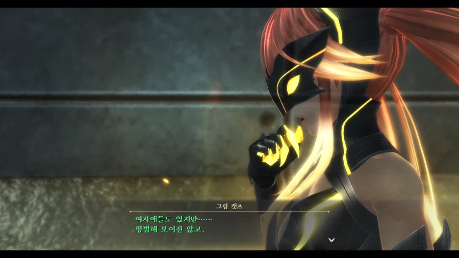 여의 궤적_26.webp