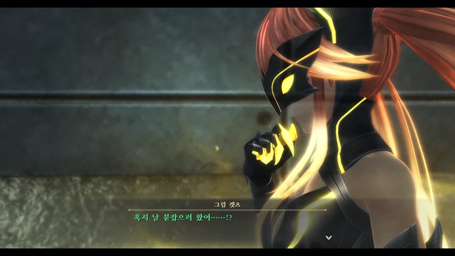 여의 궤적_27.webp