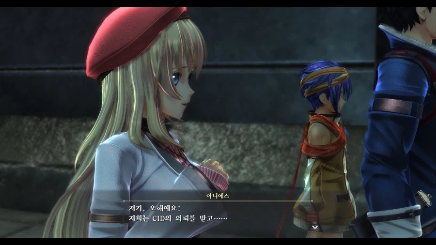 여의 궤적_28.webp