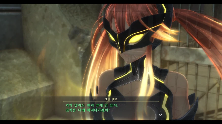 여의 궤적_30.webp