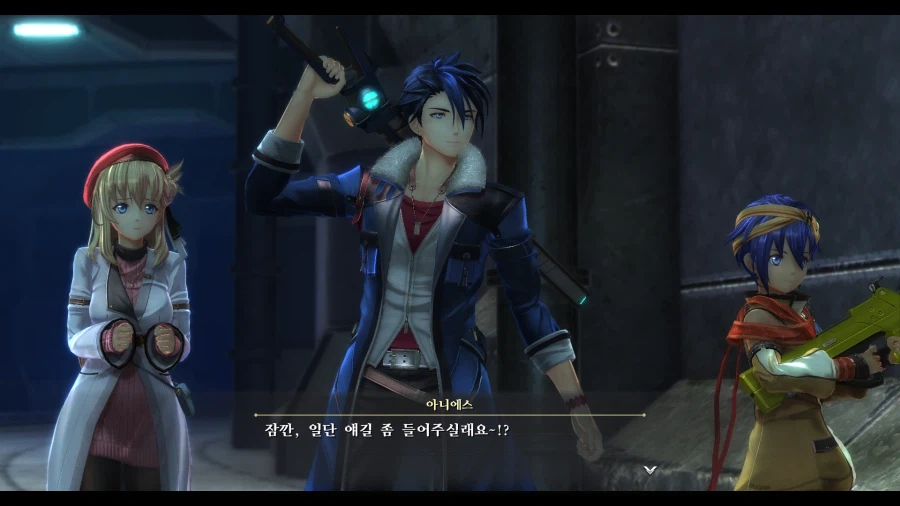 여의 궤적_32.webp