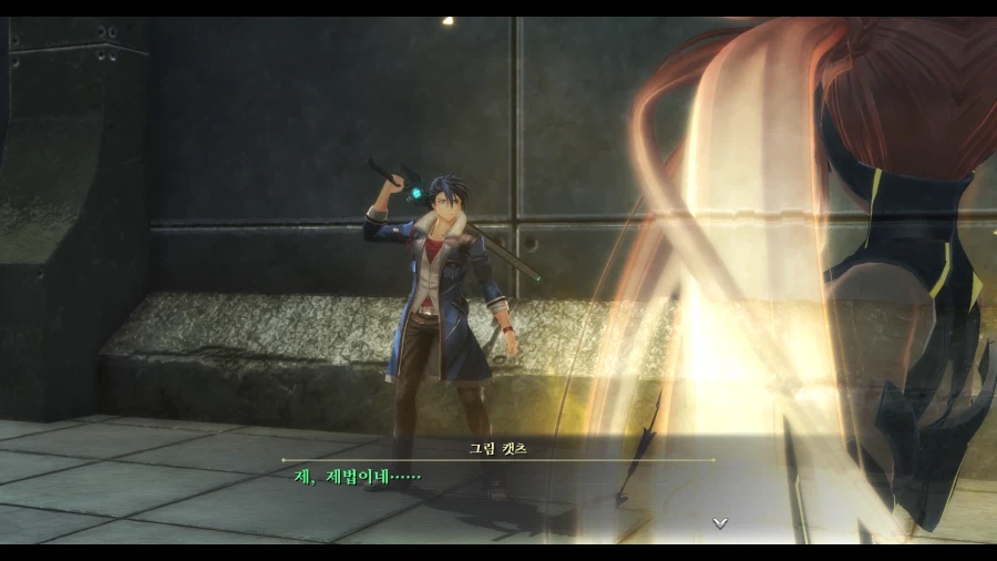 여의 궤적_34.webp