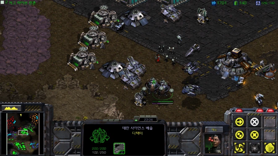 스타1) 브루드워 테란 세번째 미션 (스압)_44.webp