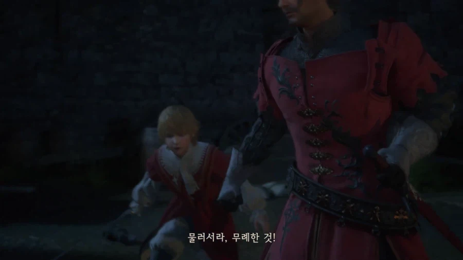 [파이널 판타지 16] 스압) 다른 의미로 역대급이었던 폭주_8.webp