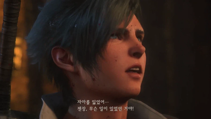 [파이널 판타지 16] 스압) 다른 의미로 역대급이었던 폭주_49.webp