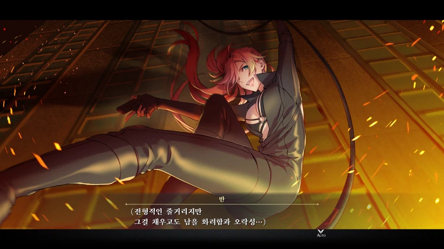 여의 궤적_58.webp