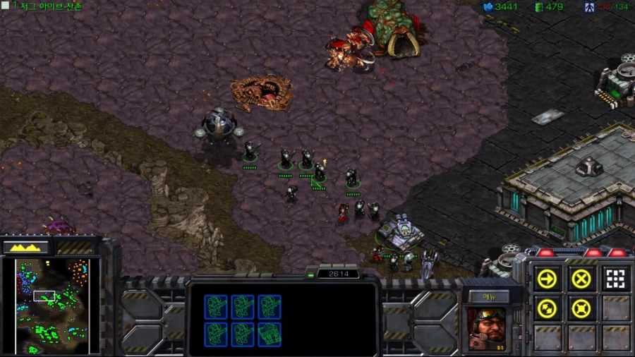 스타1) 브루드워 테란 세번째 미션 (스압)_50.webp