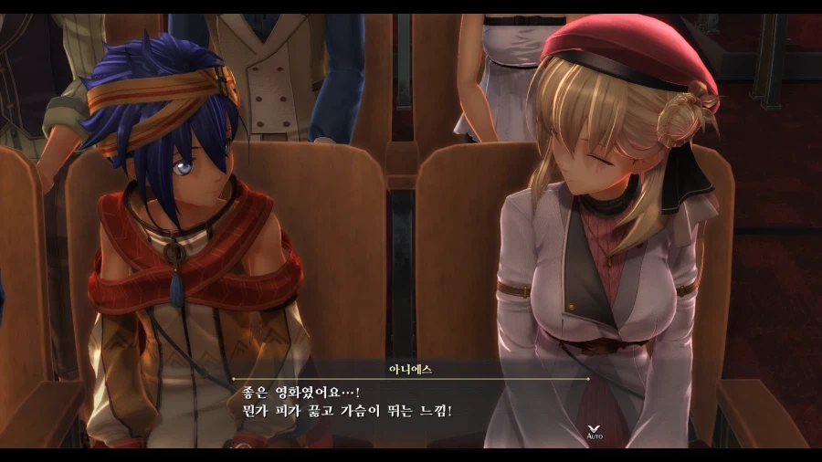 여의 궤적_66.webp