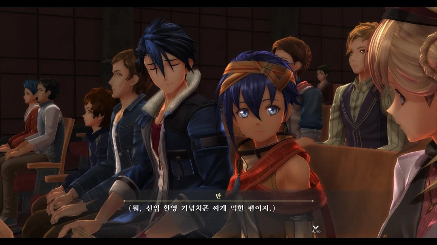 여의 궤적_68.webp