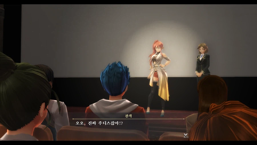 여의 궤적_72.webp