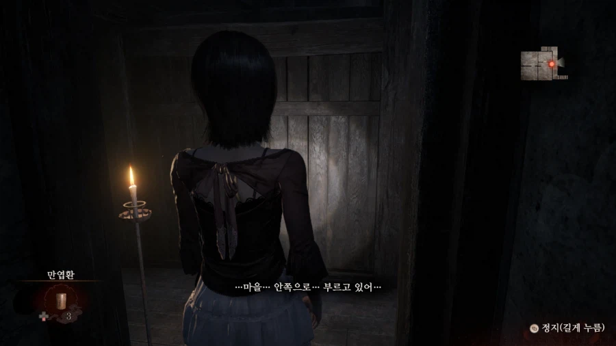 붉은 나비_3.webp