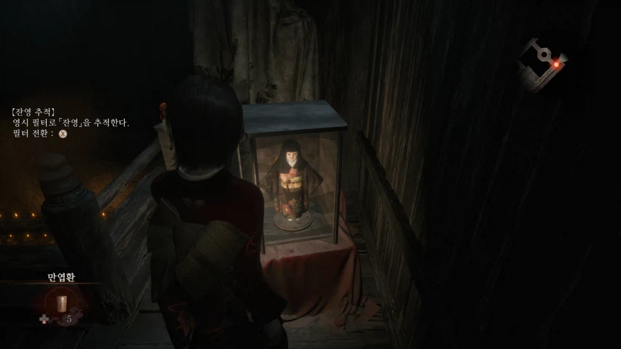 붉은 나비_13.webp